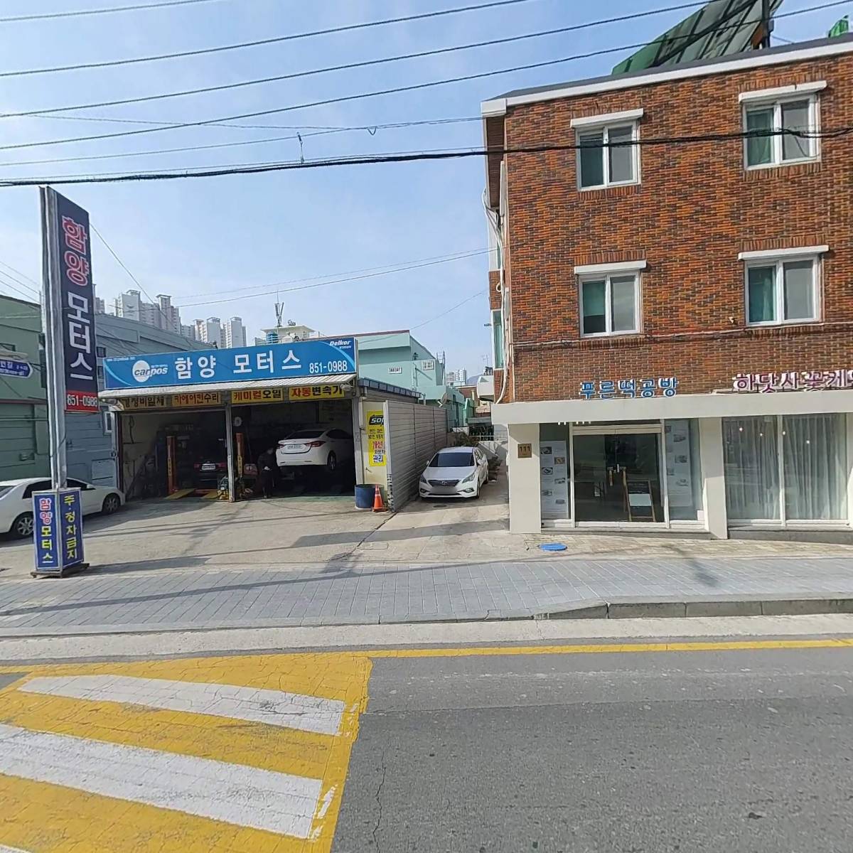 정인인테리어_3