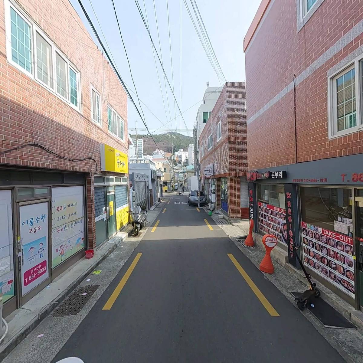 우리동네 맛집_2