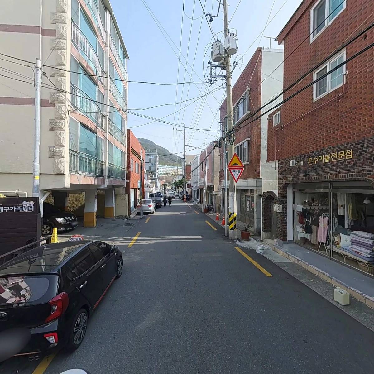 연산6동 행정복지센터_2