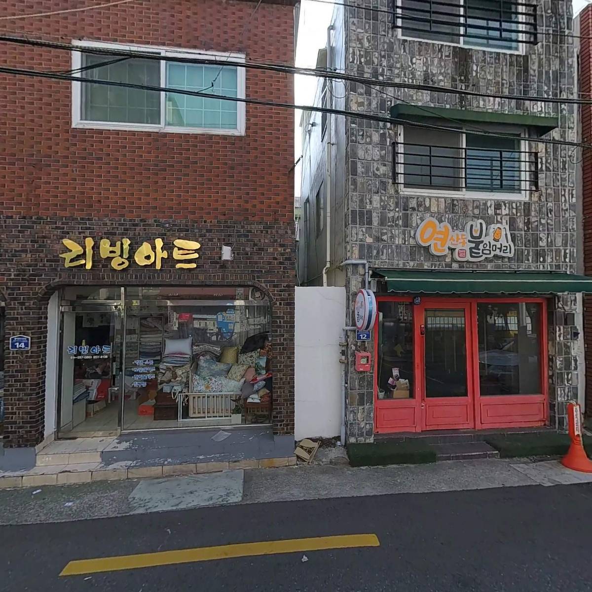 연산6동 행정복지센터_3