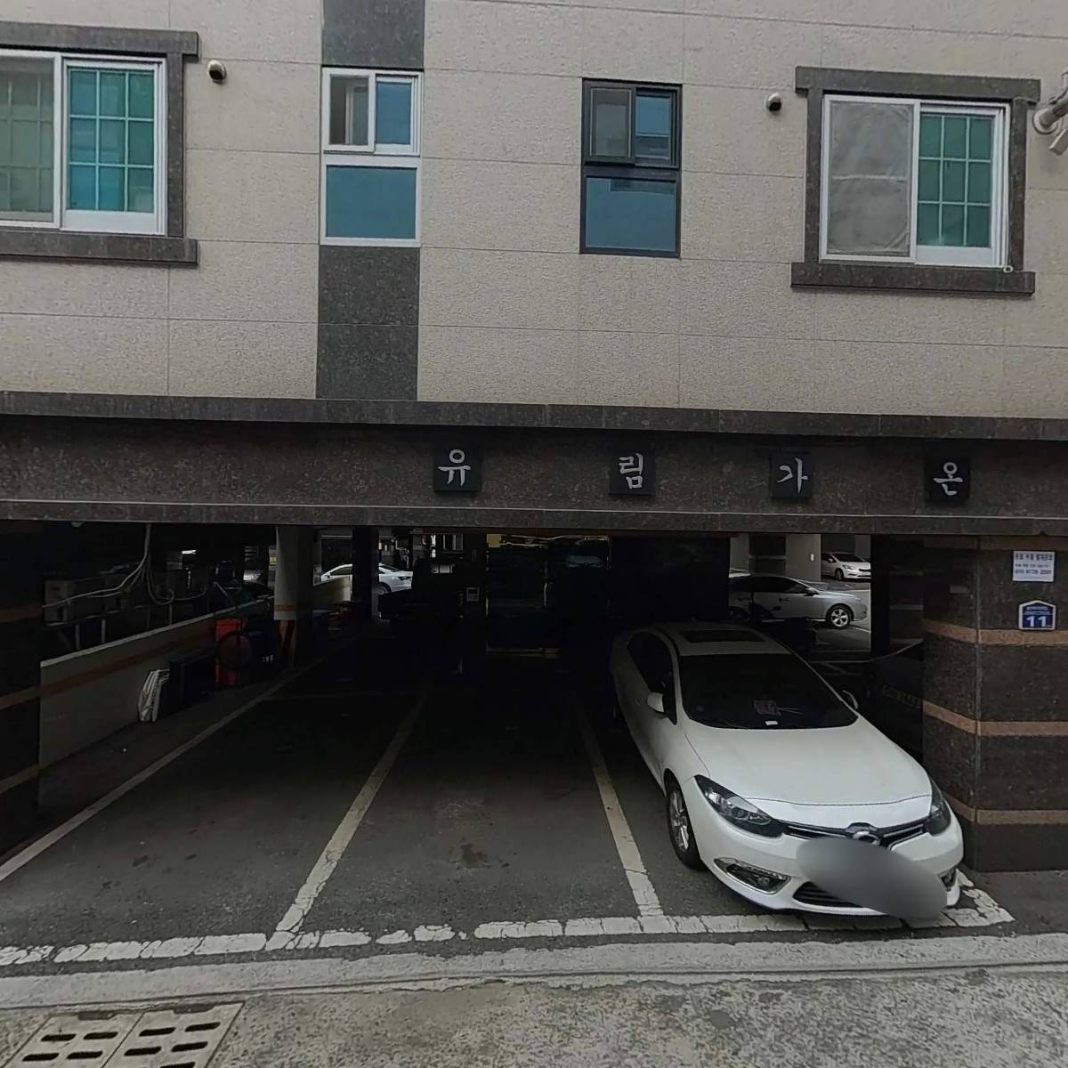 주식회사미와창