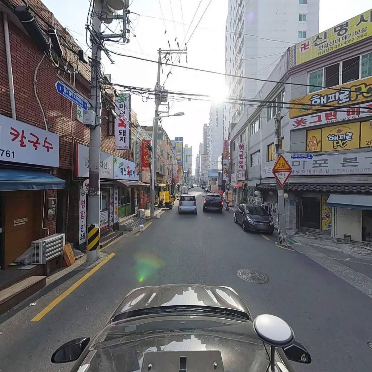 주식회사 토모노야그룹_4