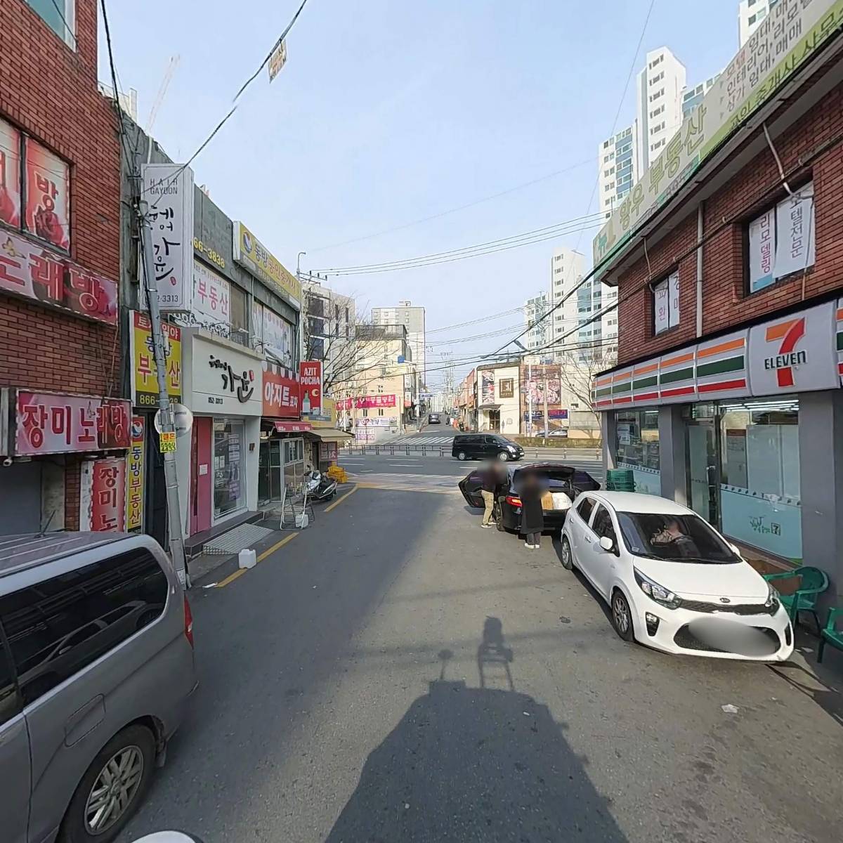 주식회사 토모노야그룹_2