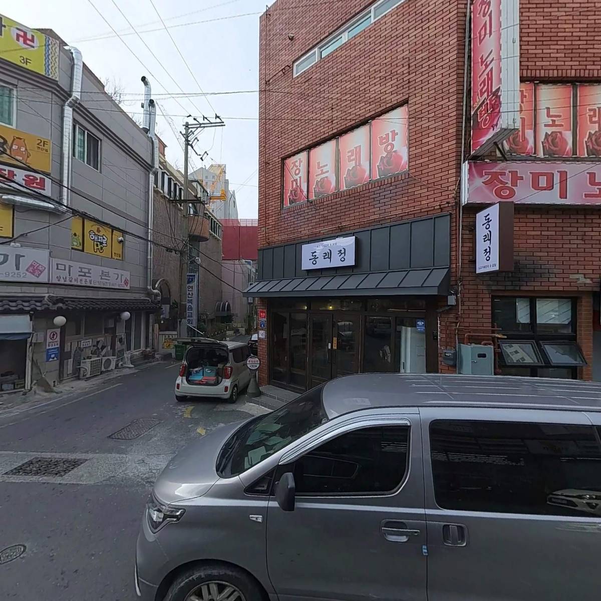 주식회사 토모노야그룹