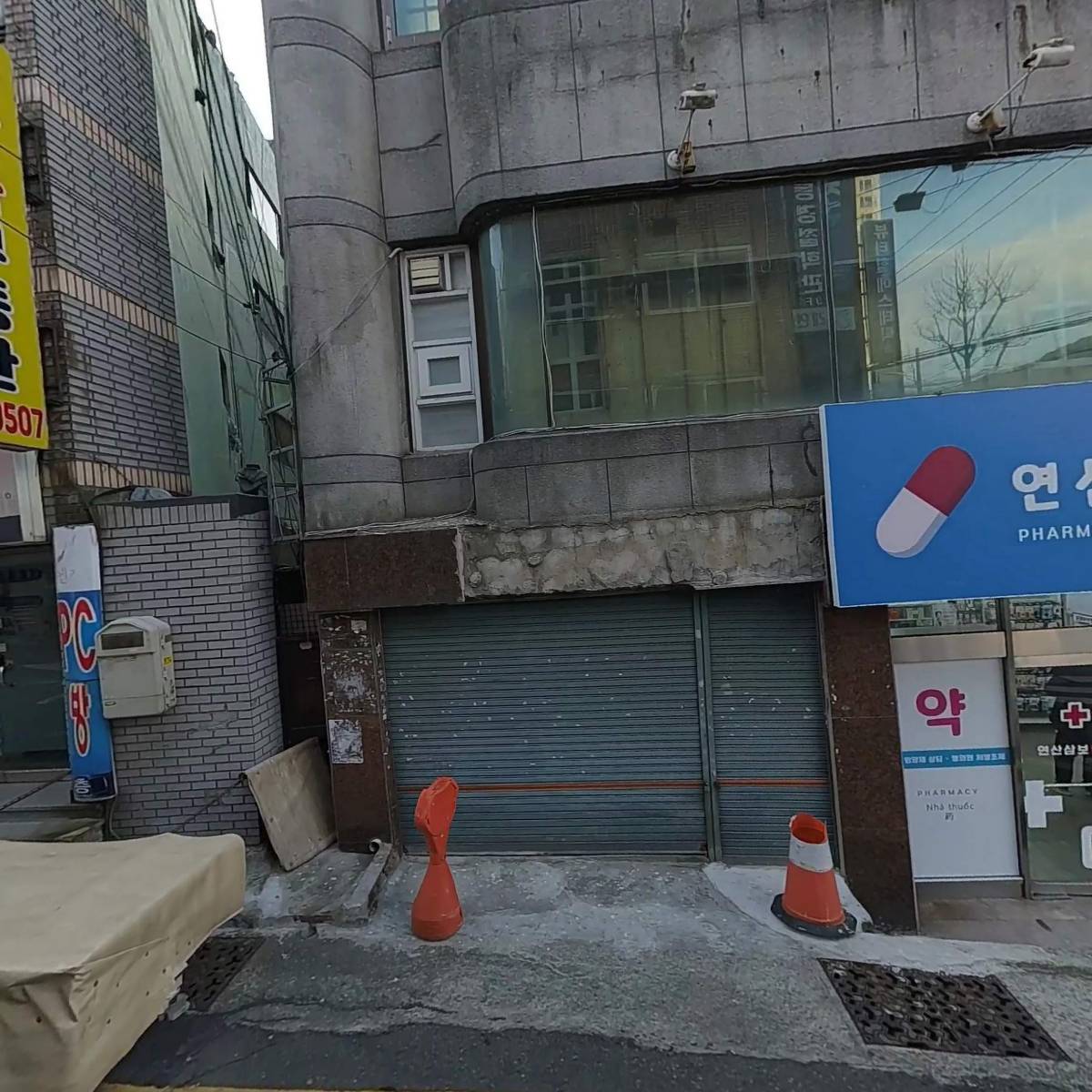 하삼동커피(연산신리삼거리점)
