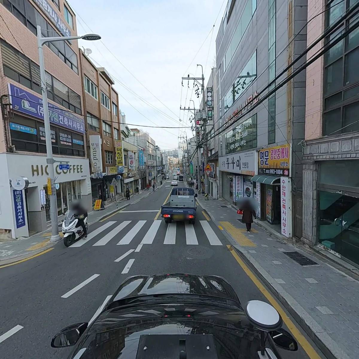 다모아 기프트_4