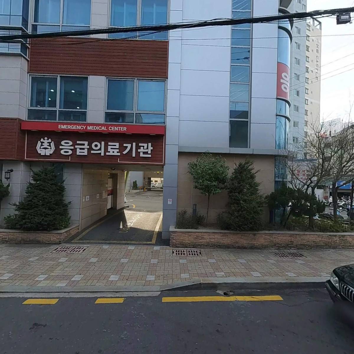 하삼동 커피 부산진역점