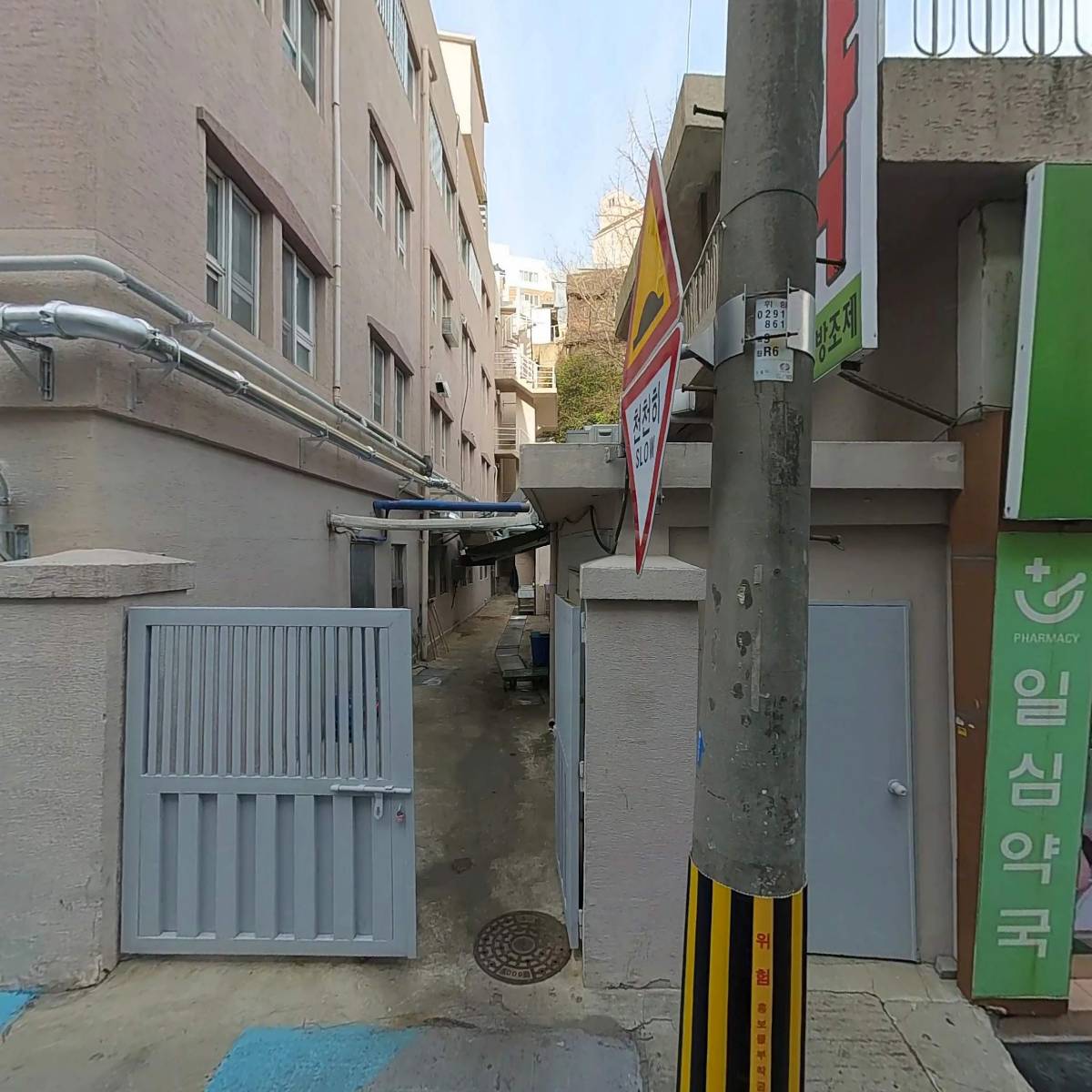 좌천일신기독병원점 해리스카페_3