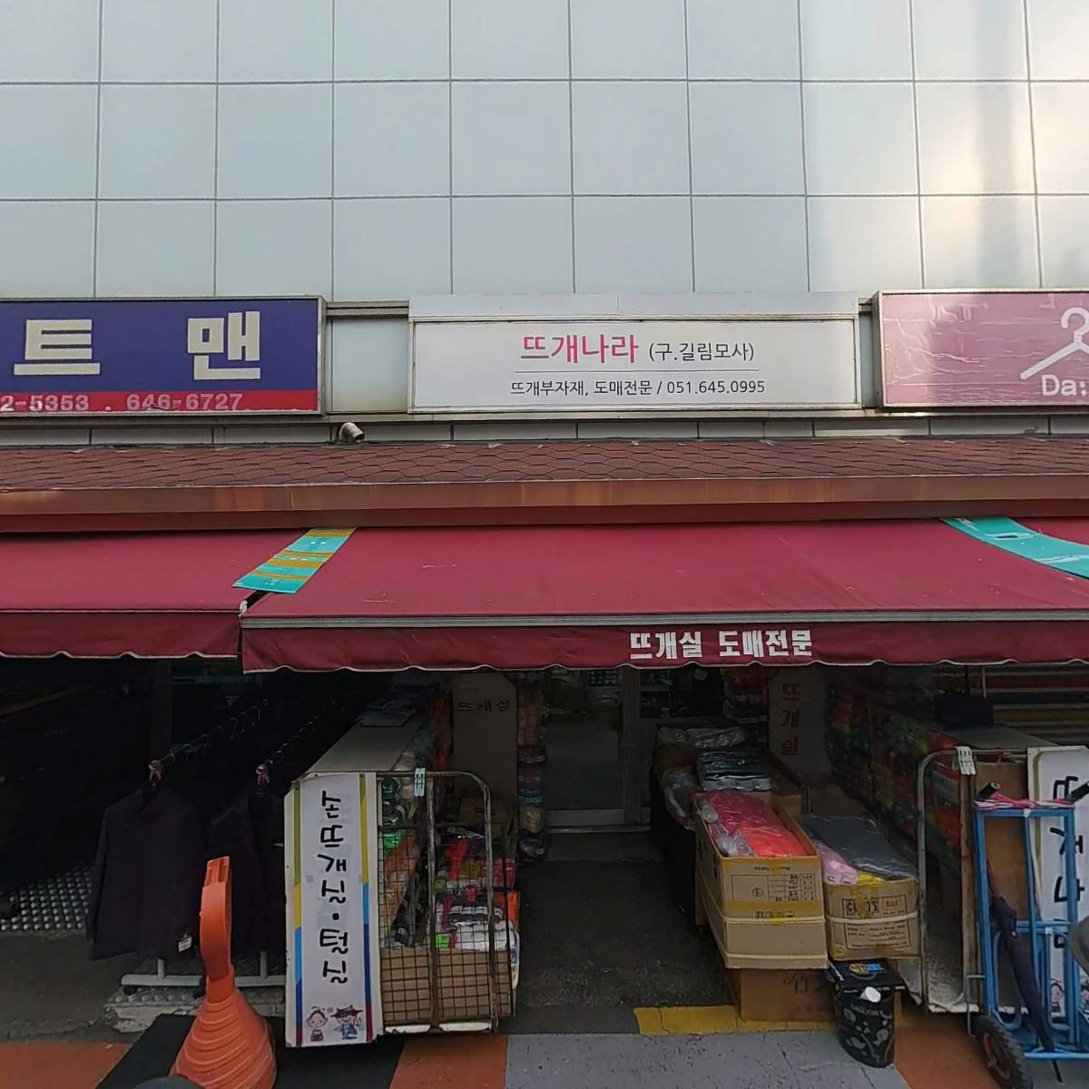 백경사