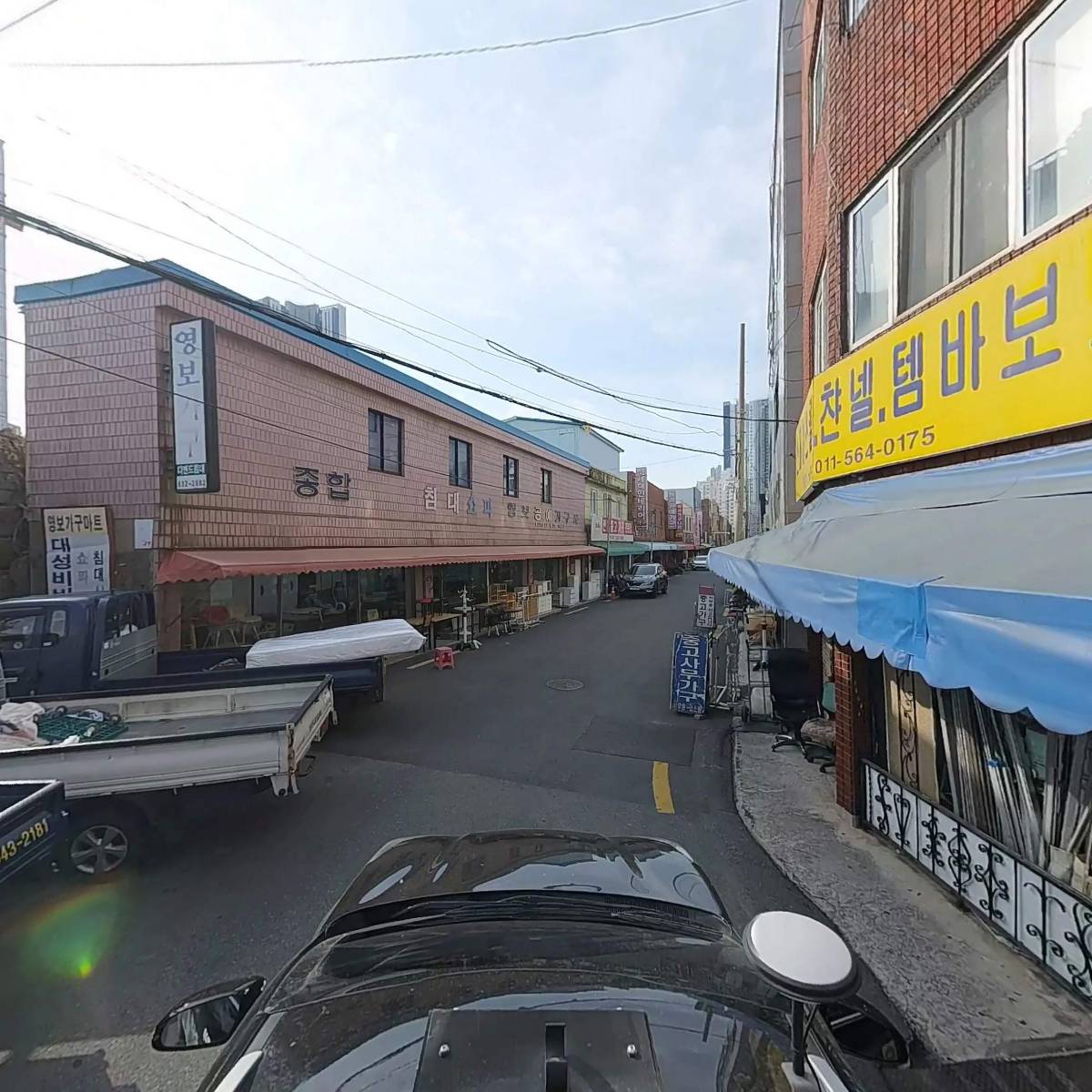 종암장식_4