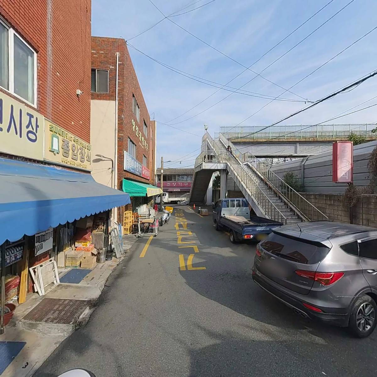 종암장식_2