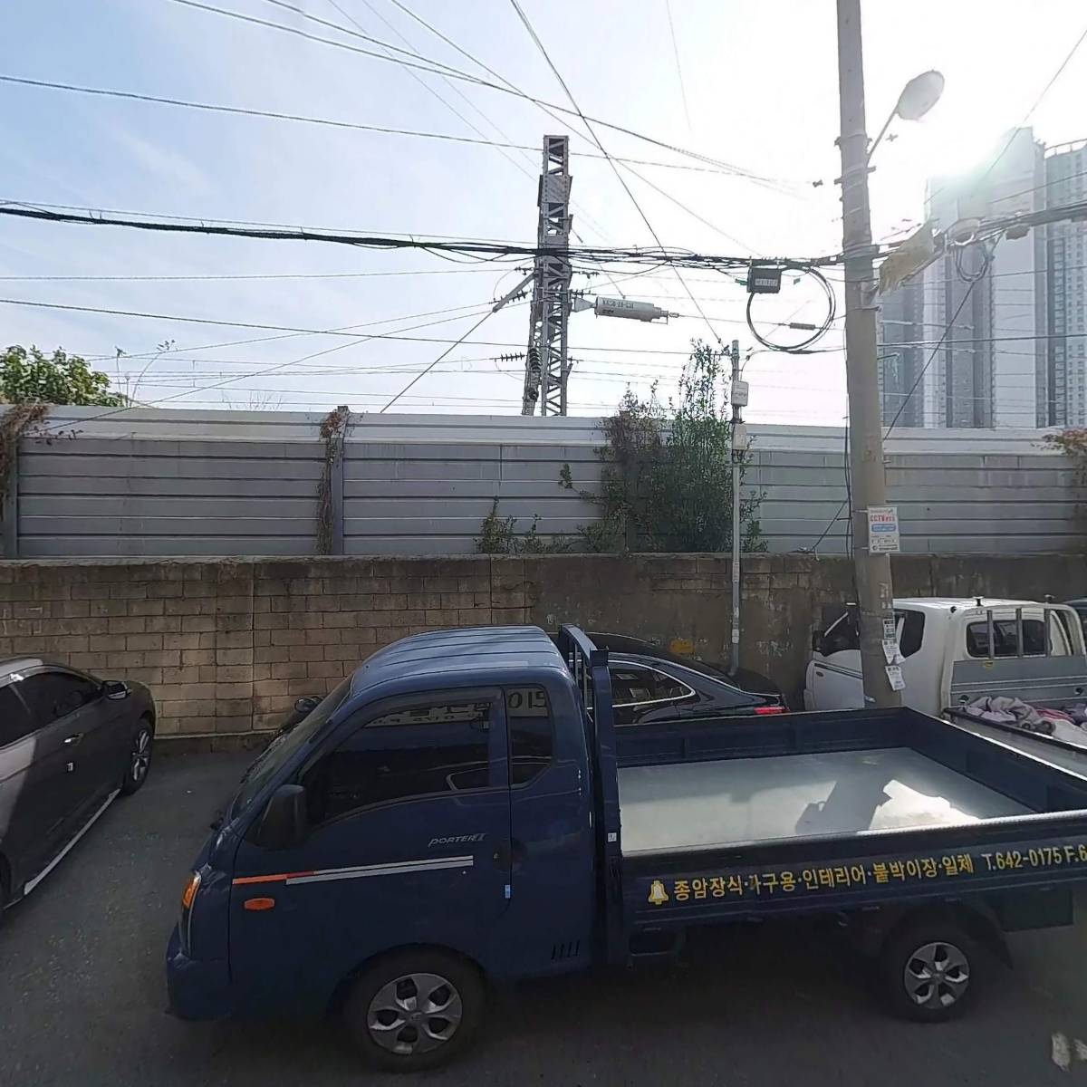 종암장식_3