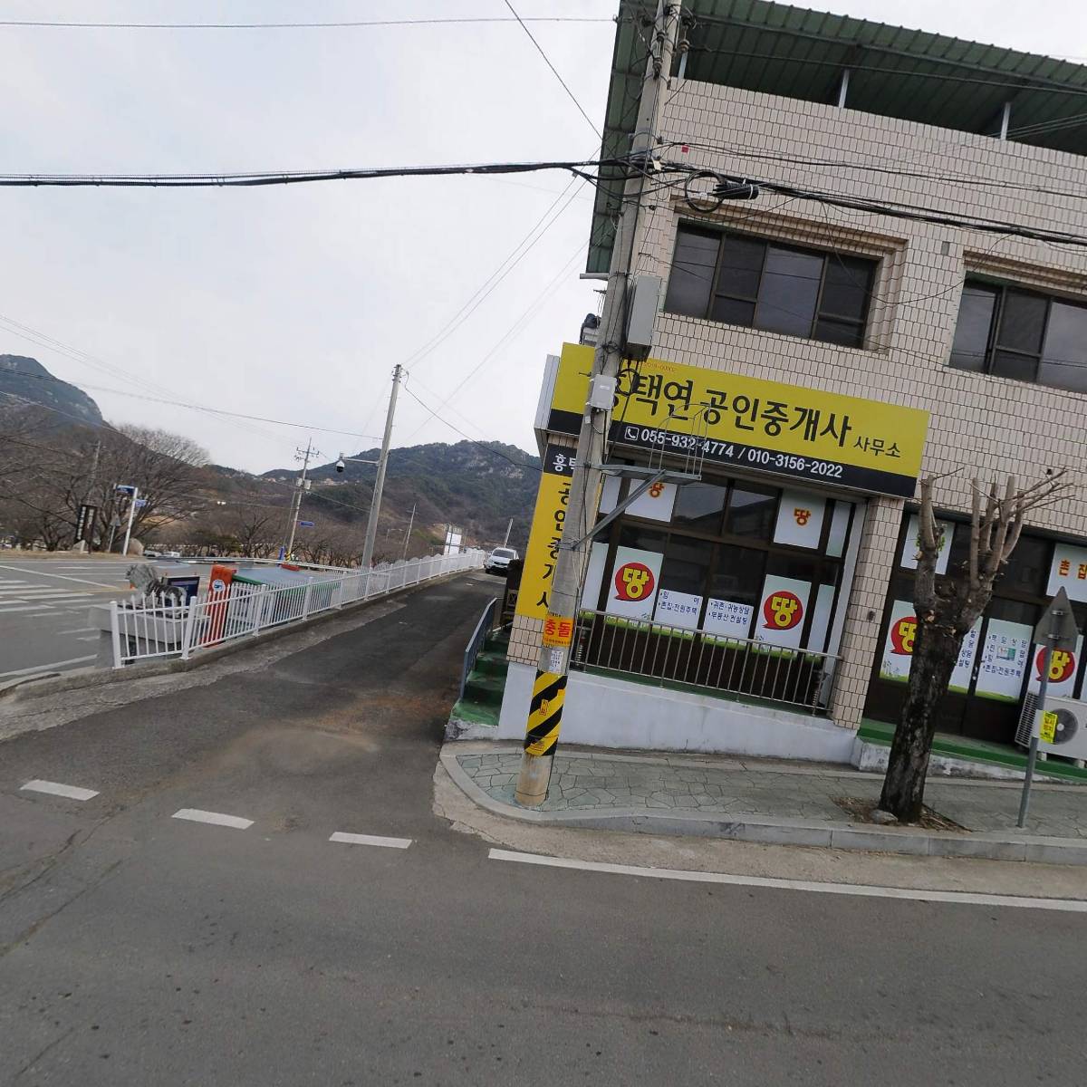 홍택연공인중개사사무소_3