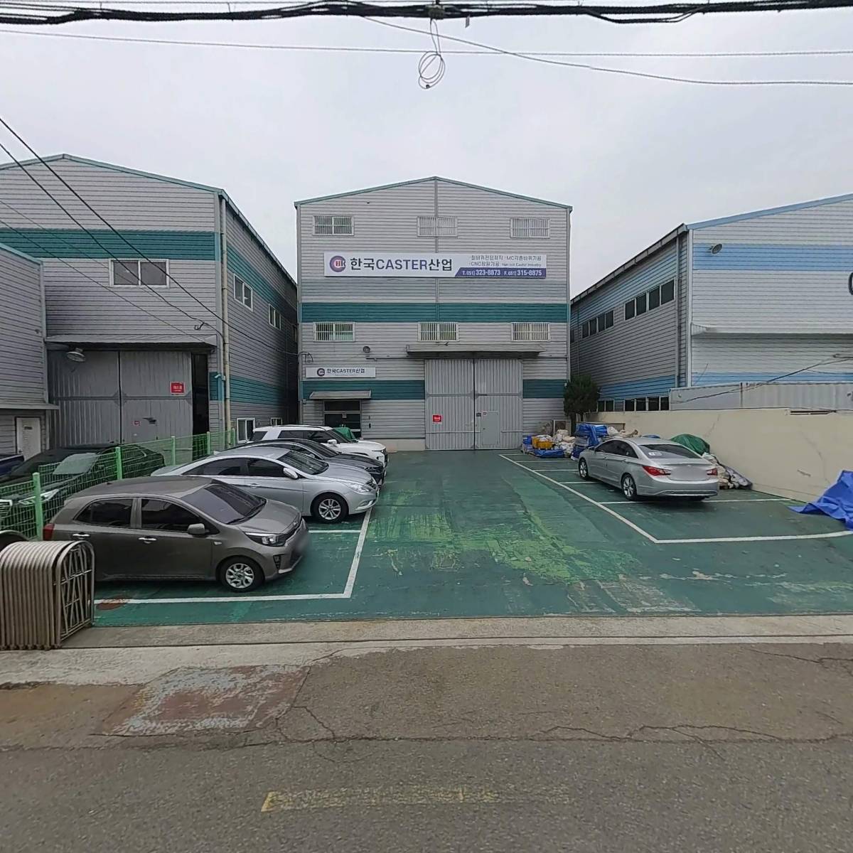 (주)엠플러스메디