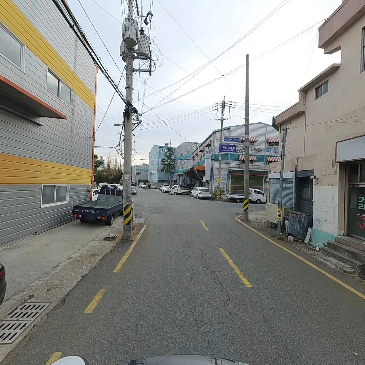 금학케미칼_2