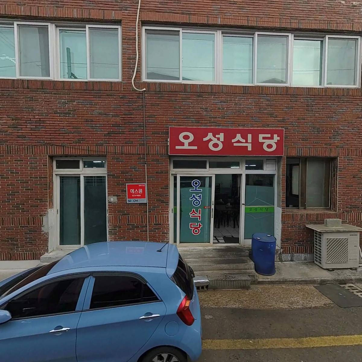 (주)전진엔텍