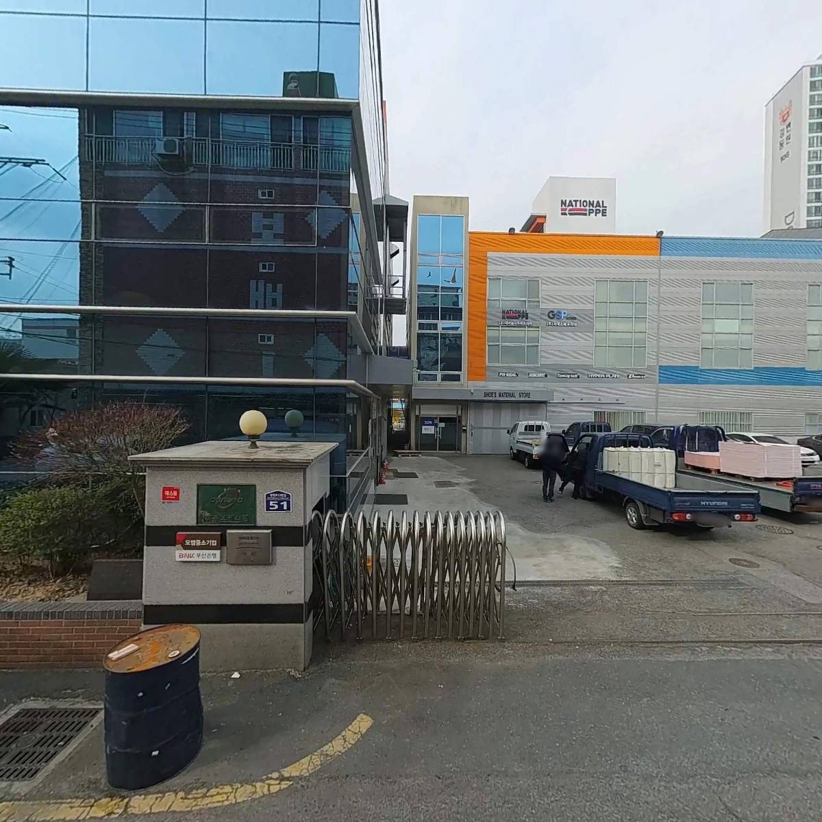주식회사동보에스엠_3