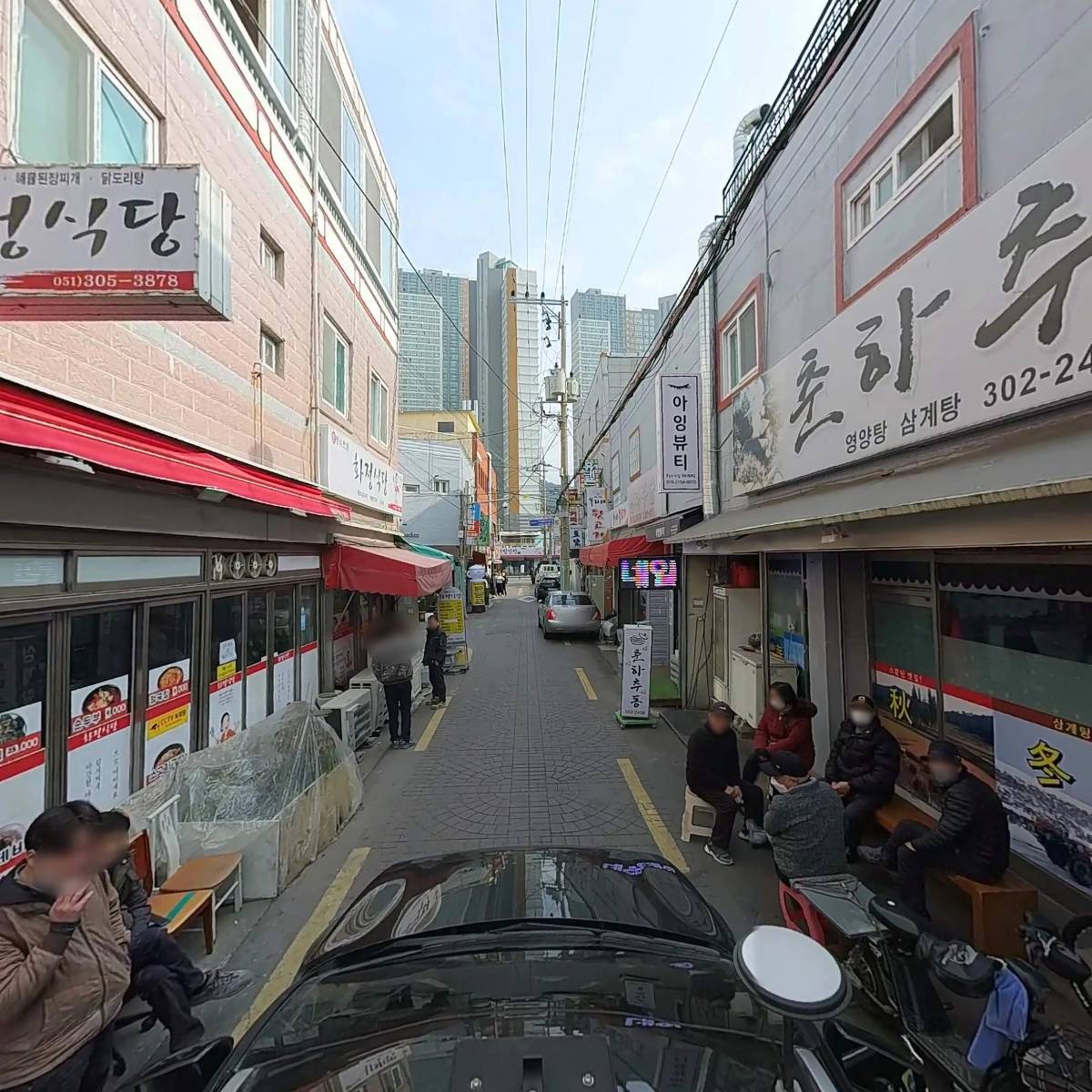 기영이 숯불두마리치킨 부산덕포점_4