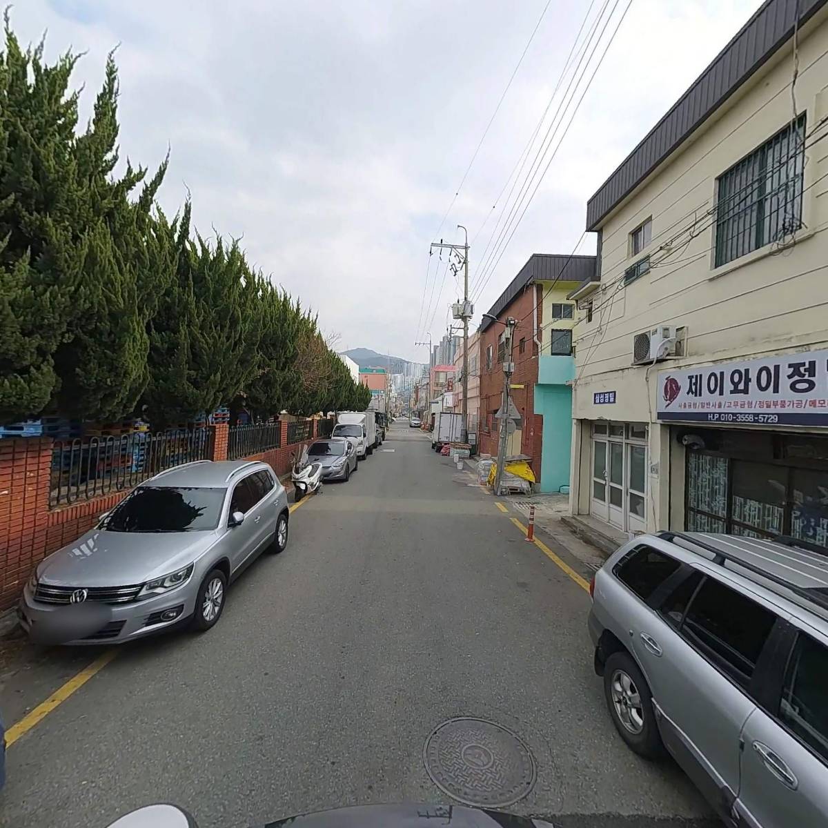 (주)대산인프라_2