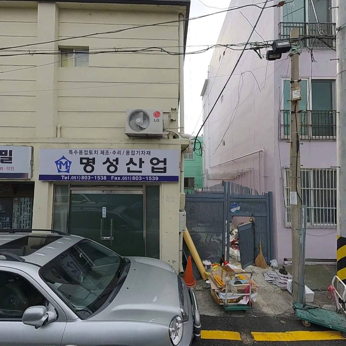(주)대산인프라_3