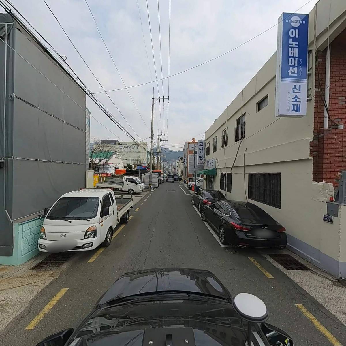 고려직물공업사_4