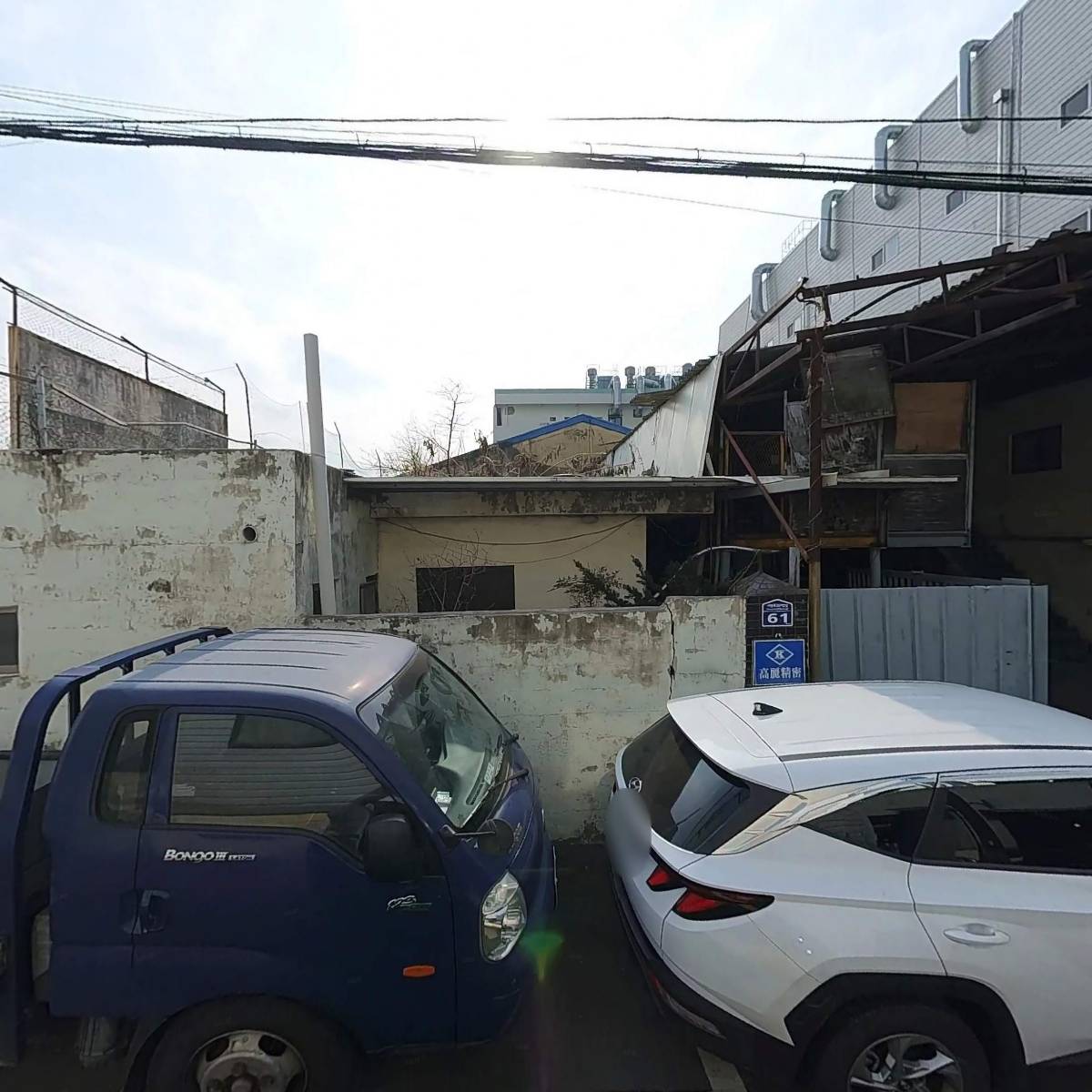 주식회사 동성이엔지_3