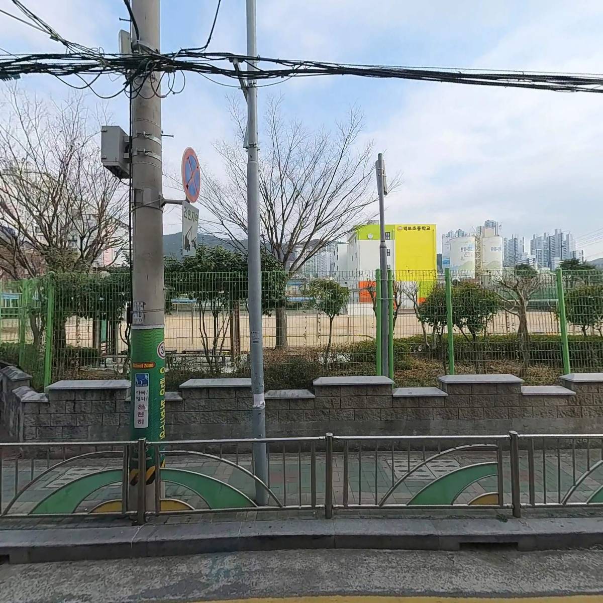 주)퍼팩트홍케어