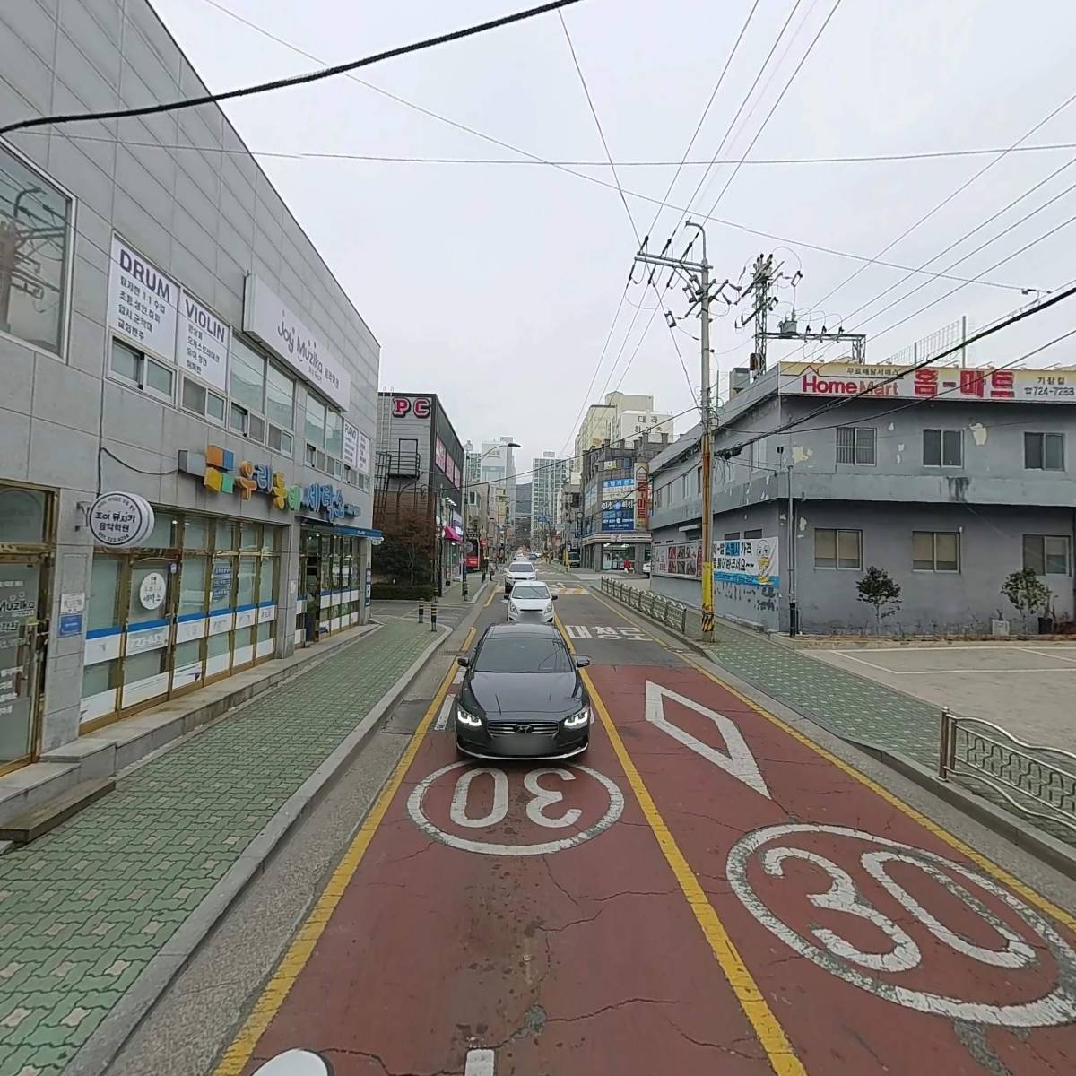 더마루_2