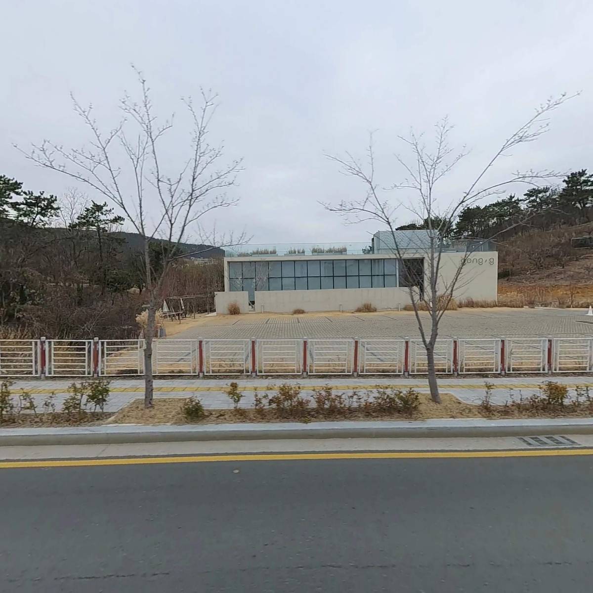 공지카페(GONGJI)