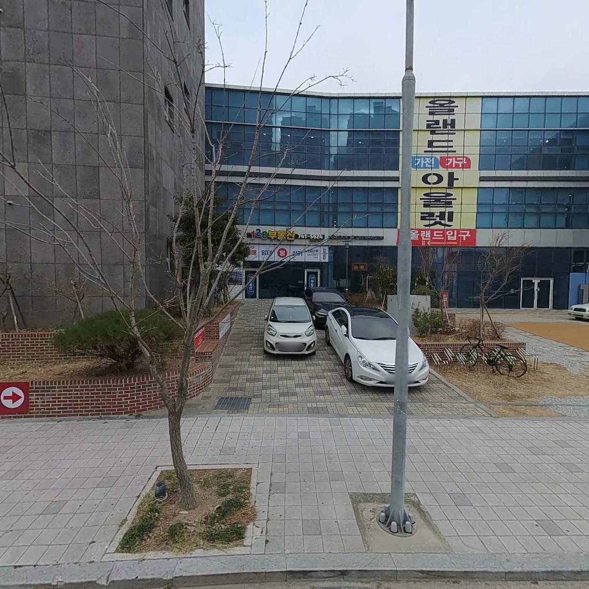 엘씨에이리테일