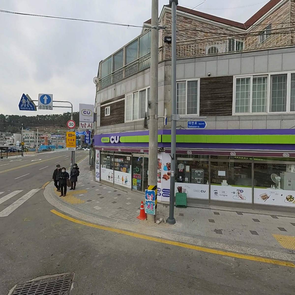 텐퍼센트대변항점_3