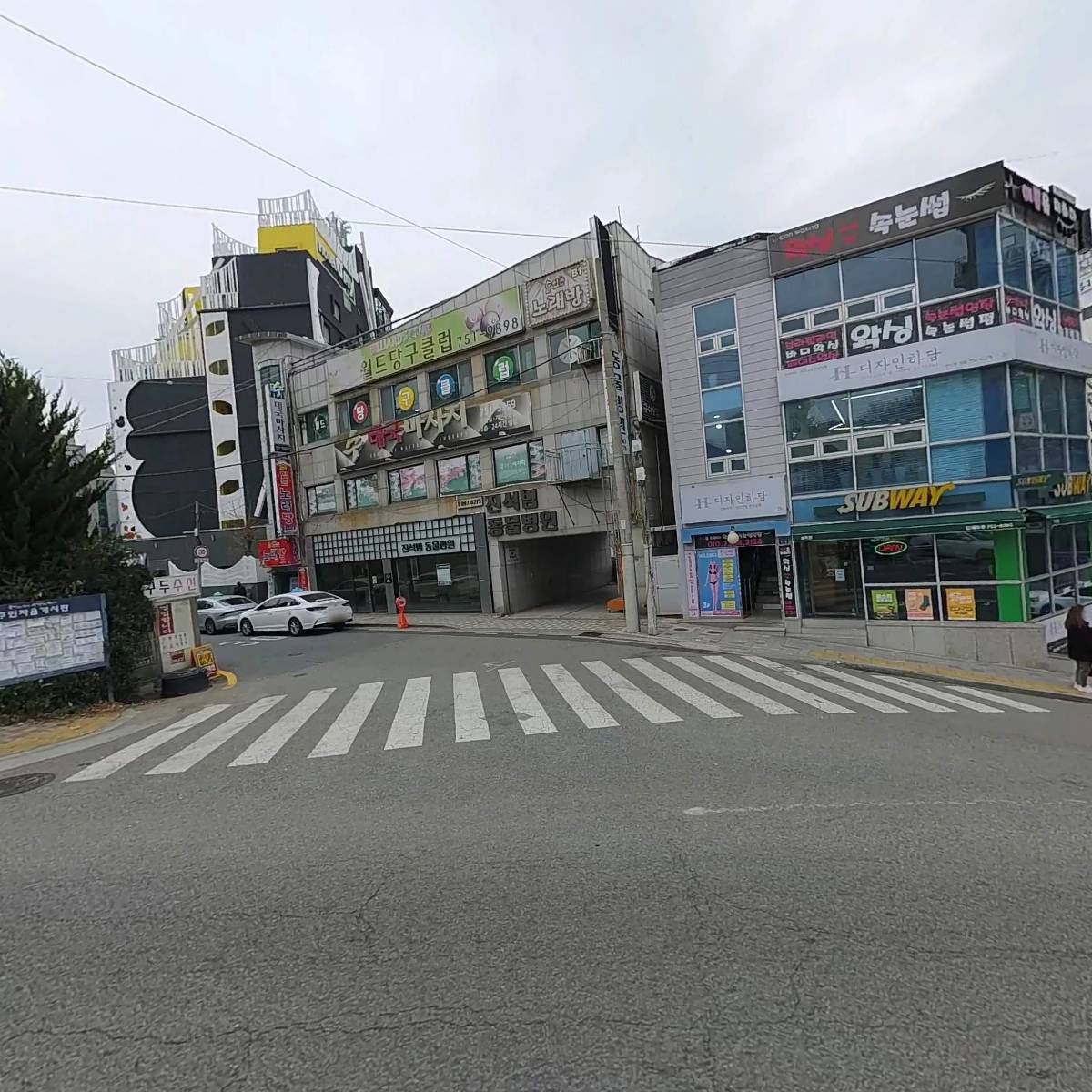 파리바게뜨부산토곡점