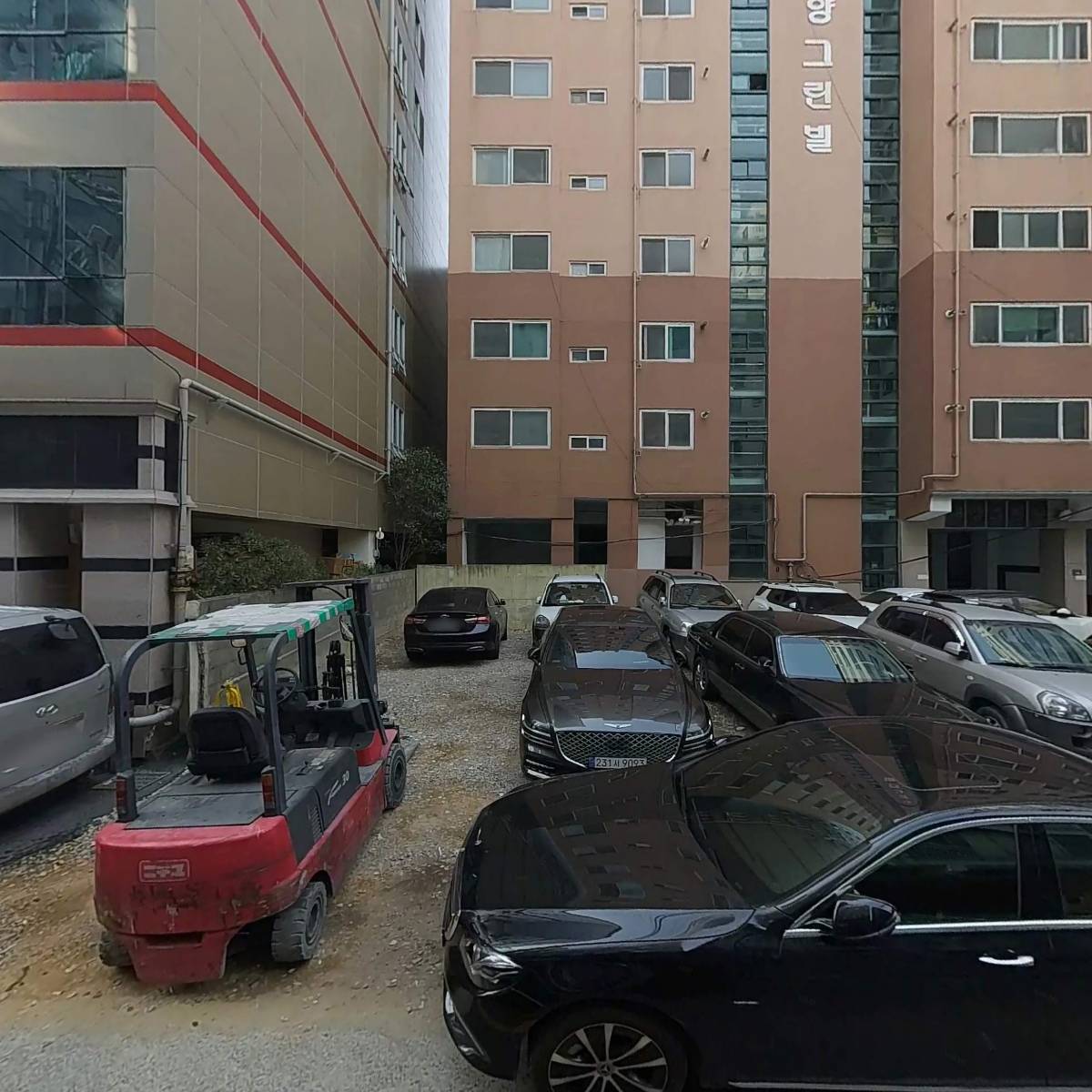 주식회사부원홀딩스