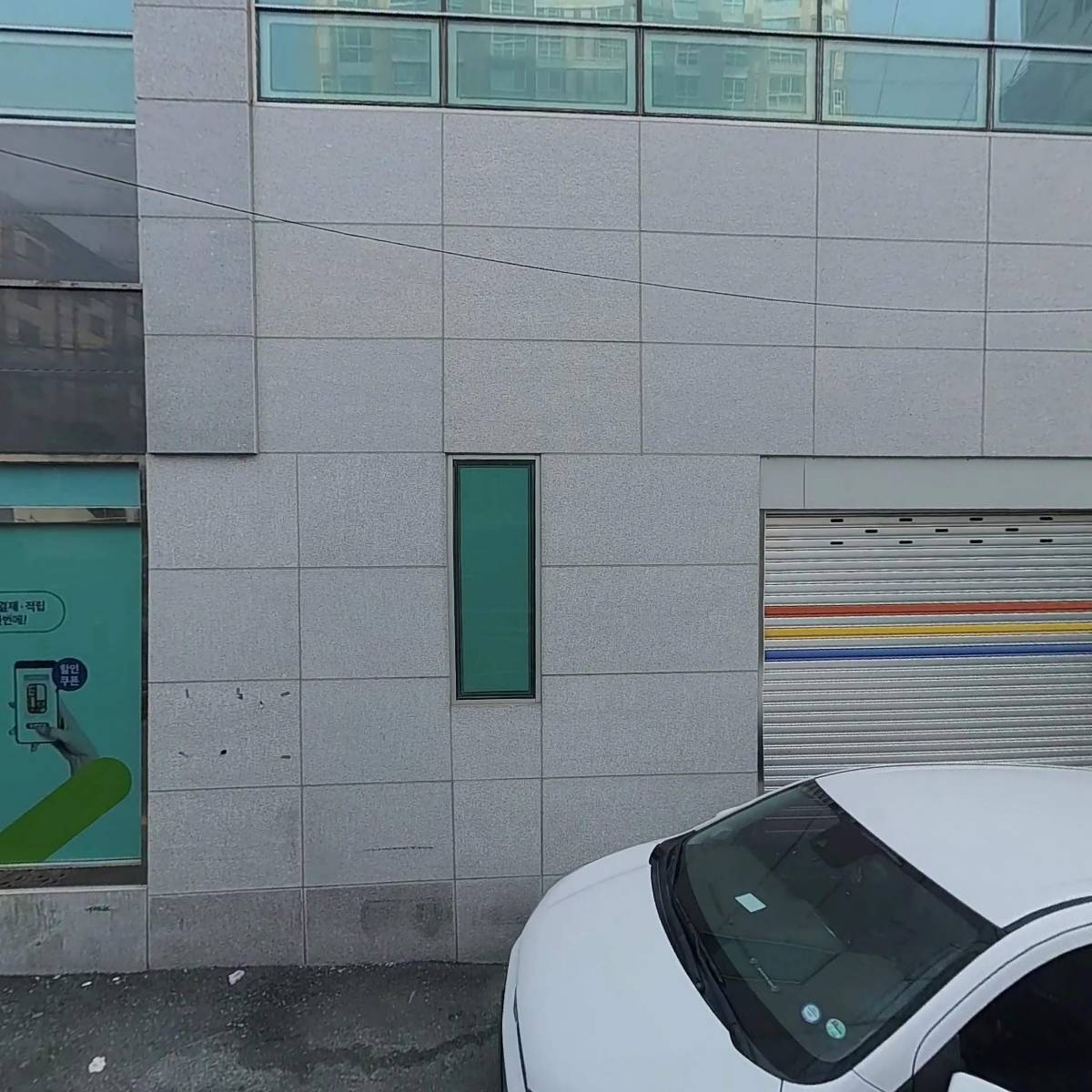 사람인 분양대행사