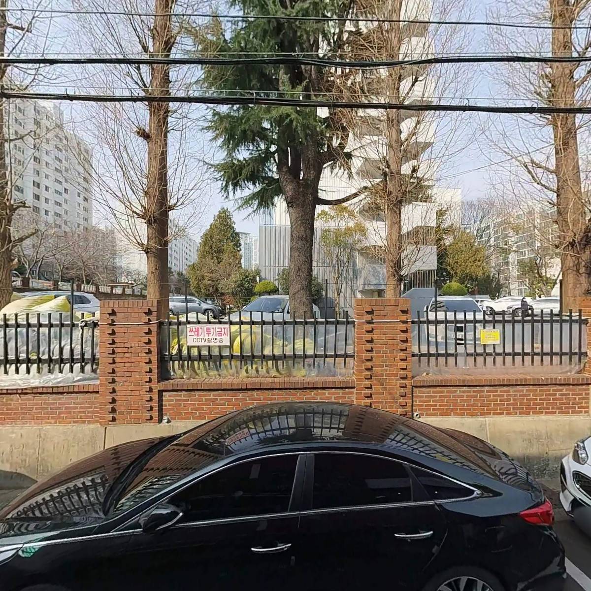 주식회사 영린텍