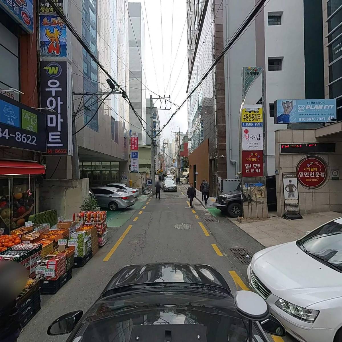 정초밥_4
