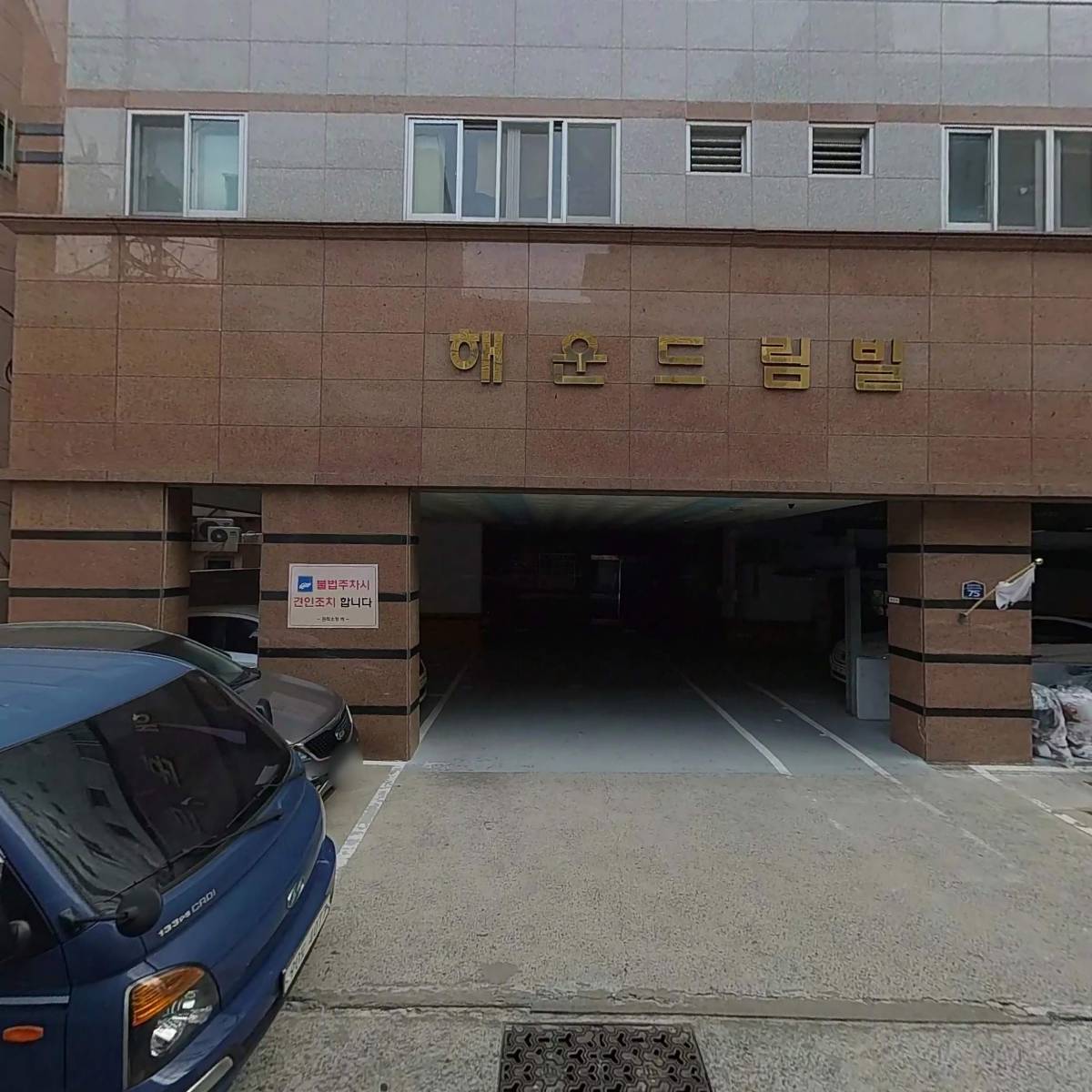 대열보일러_3