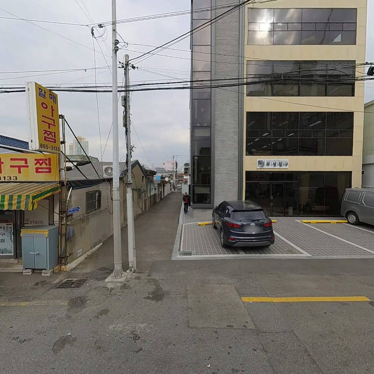 부산댁 부산시청점_3
