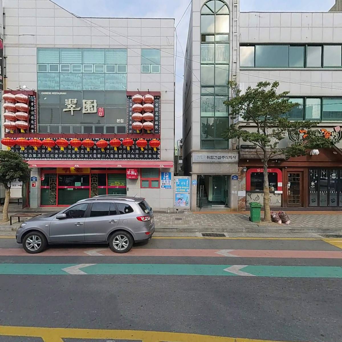 미진포차시청점_3