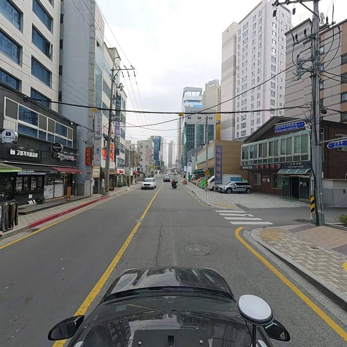 주식회사 태민개발_4