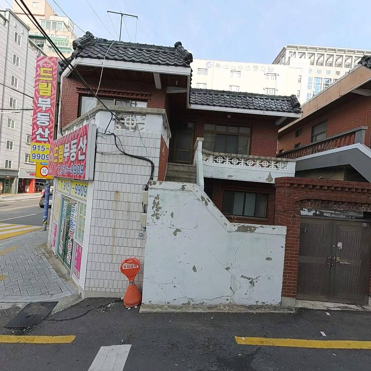 로우라이즈