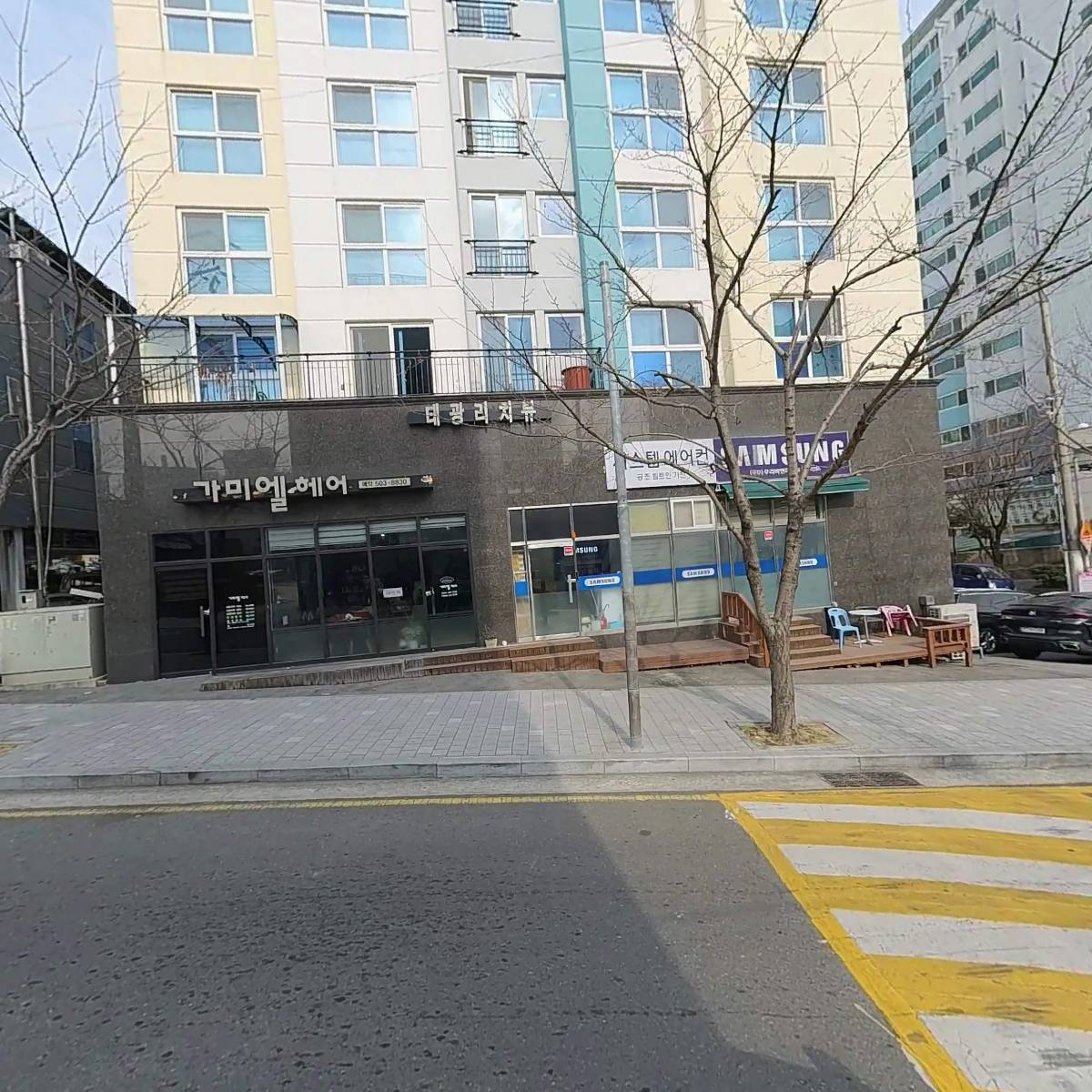 주식회사 효광개발_3
