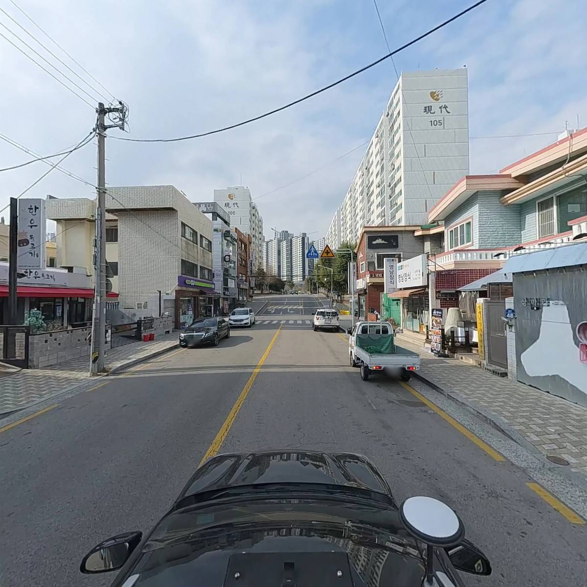 시청그집_4