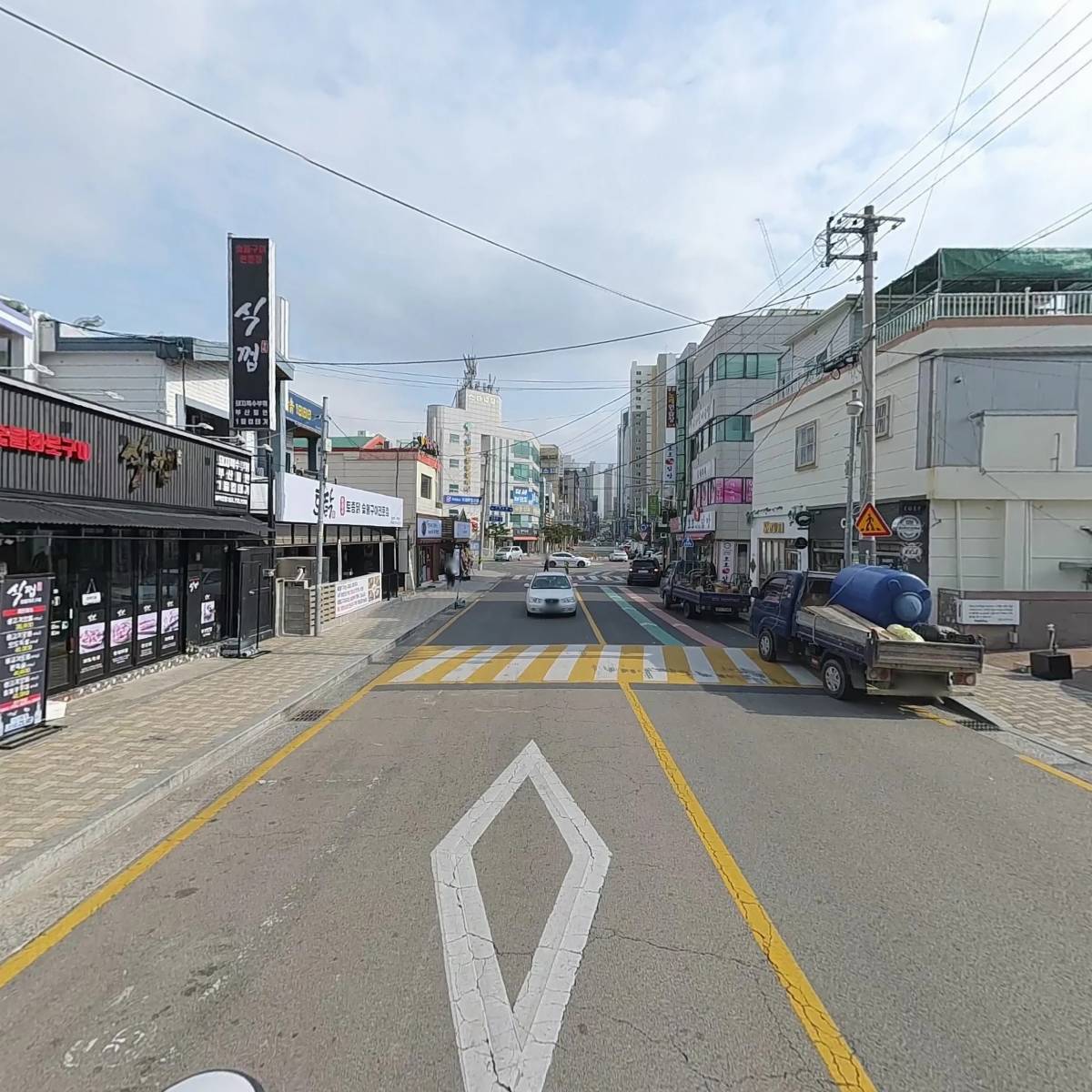 시청그집_2