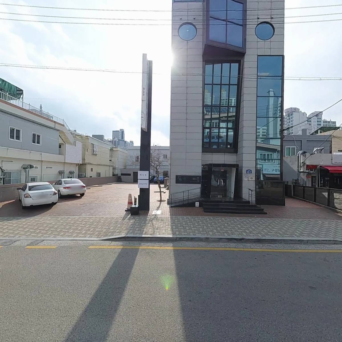 시청그집_3