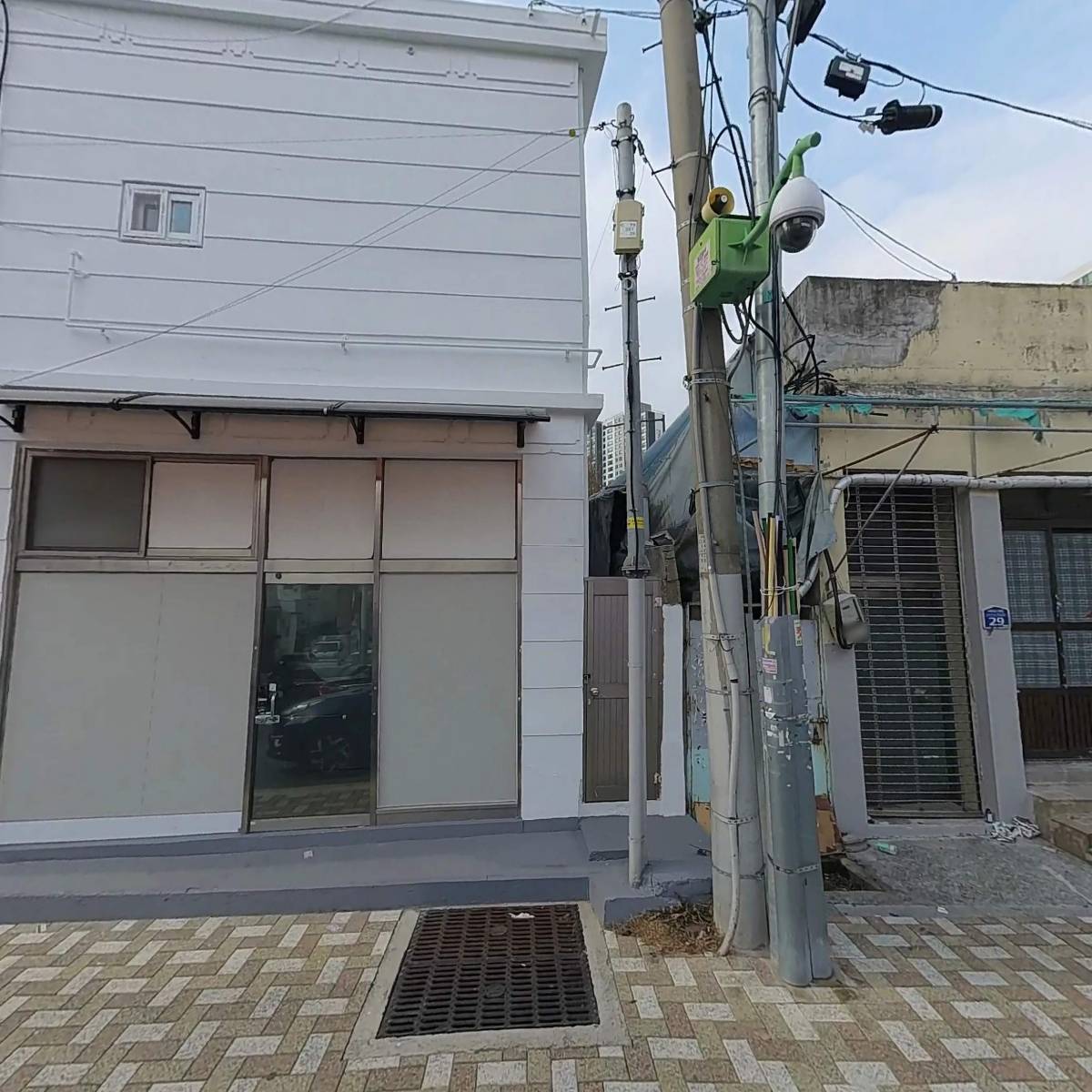 수영강을 사랑하는 사람들의 모임
