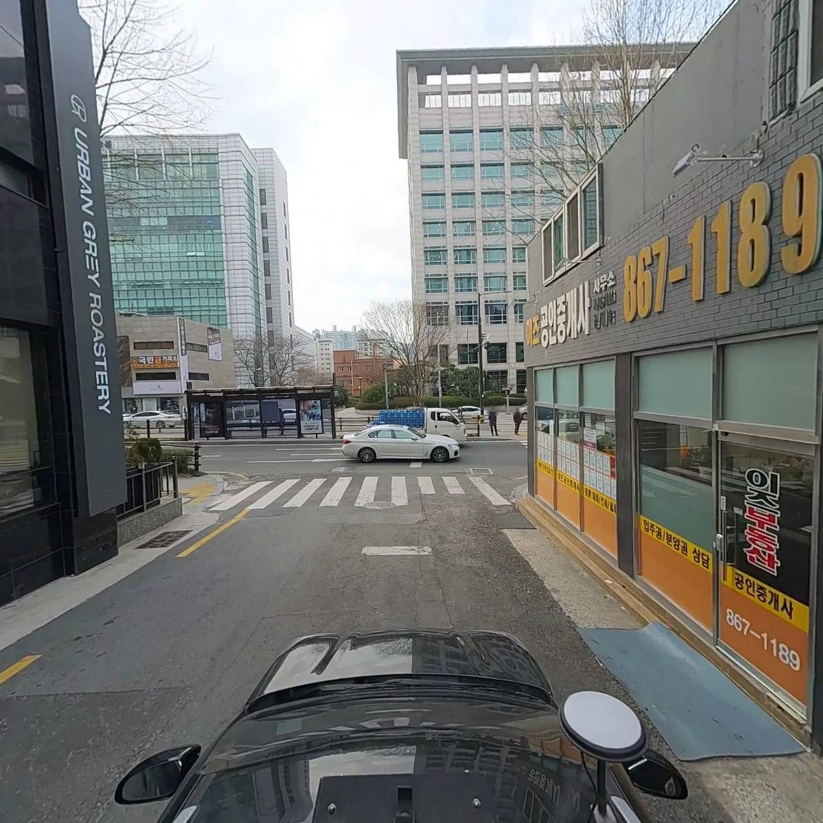 주식회사 커피파는사람들_4