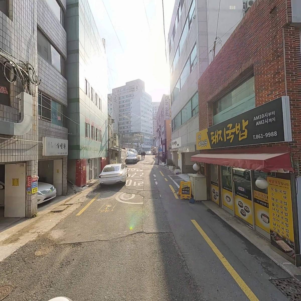 금성기술직업전문학교_2