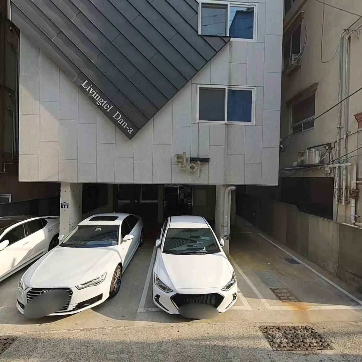 주식회사 네온텍