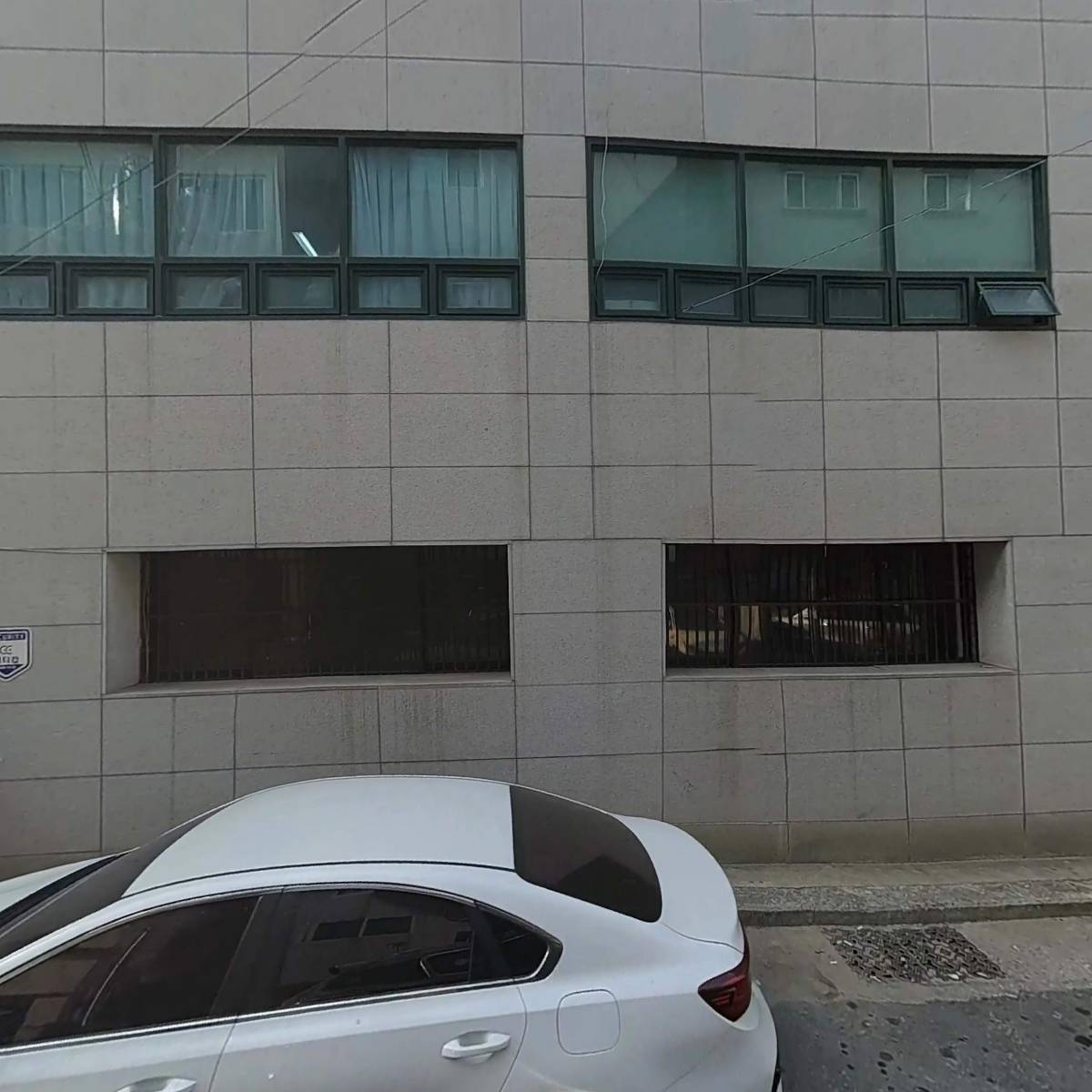 주식회사 네온텍_3